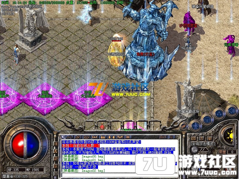 Images03.png