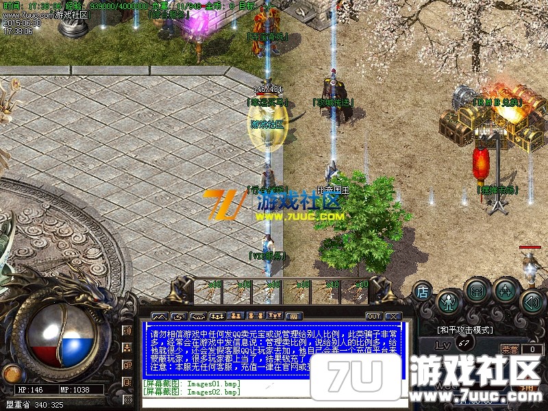 Images03.png