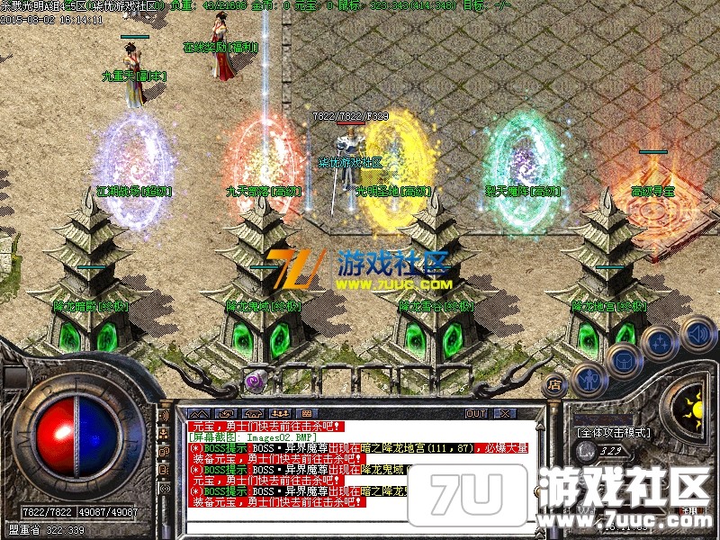 Images03.png