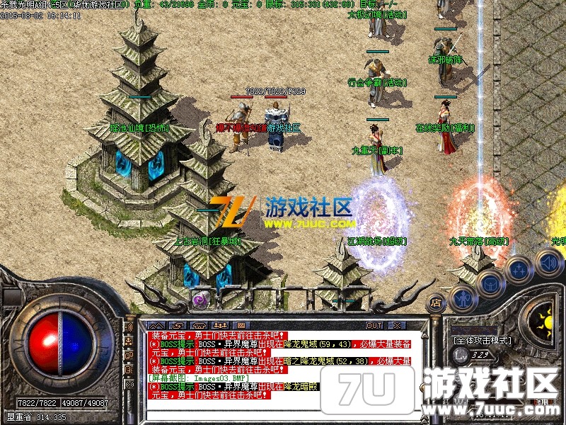 Images04.png