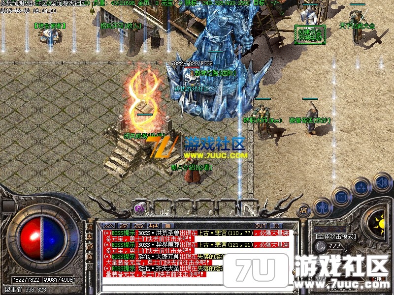 Images06.png