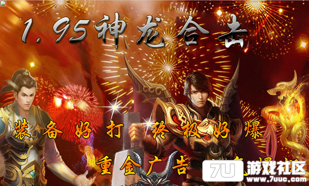 QQ截图20150802200949.png