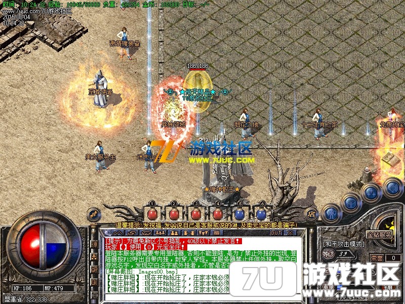 Images02.png