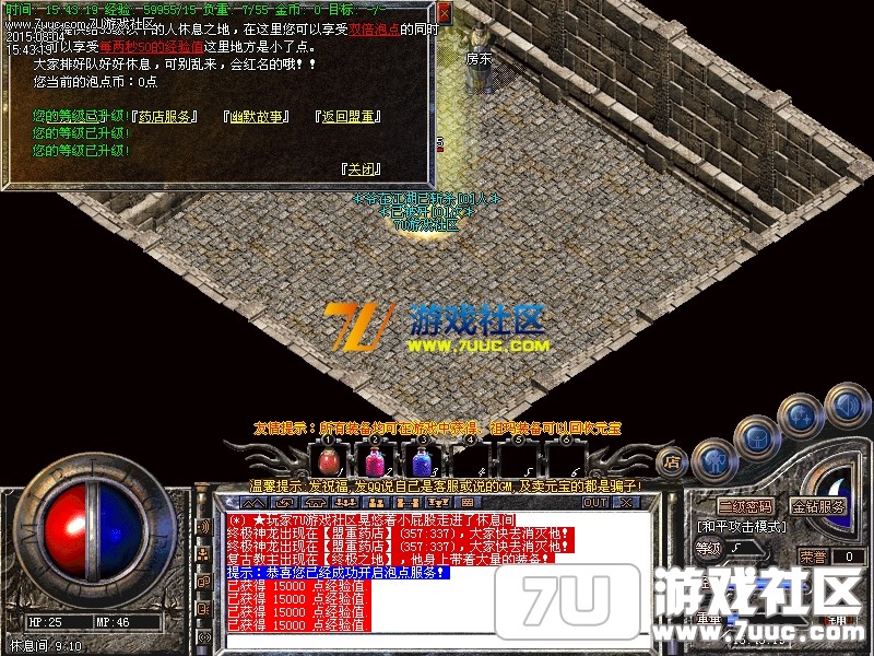 Images00.png
