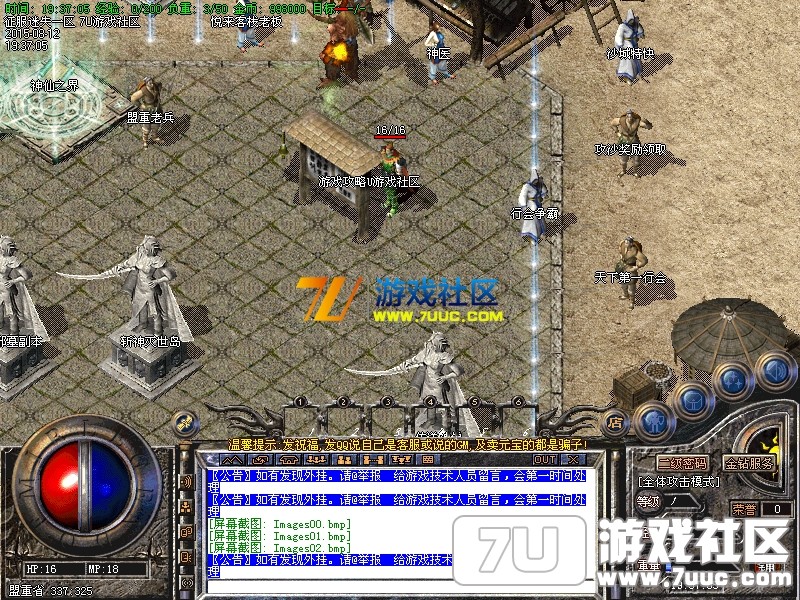 Images03.png