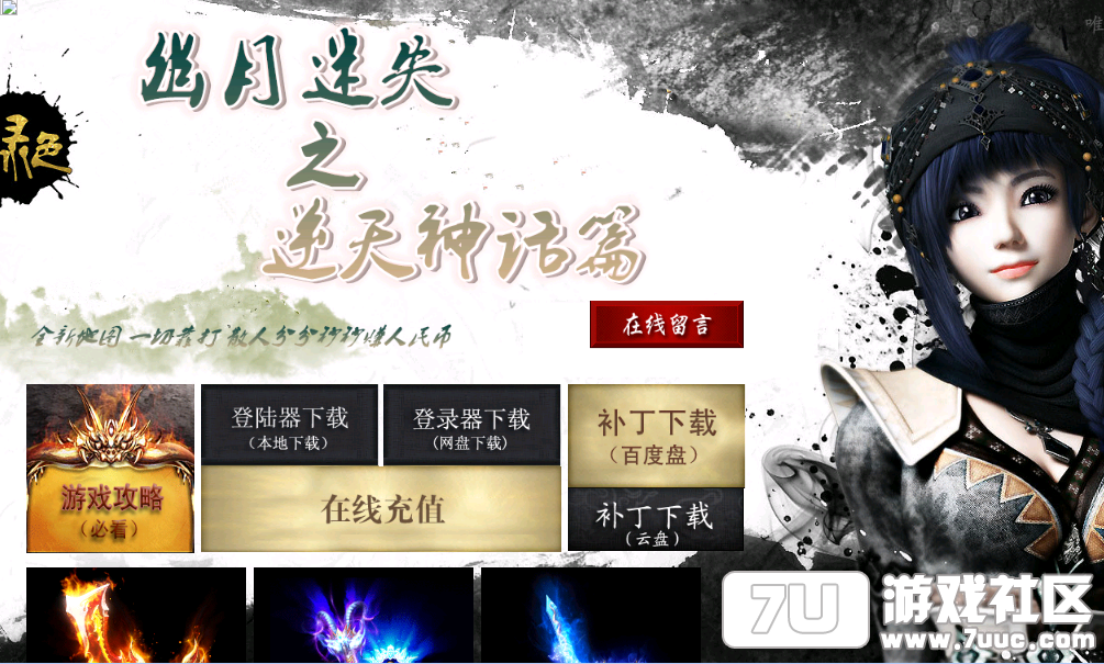 QQ截图20150814192352.png