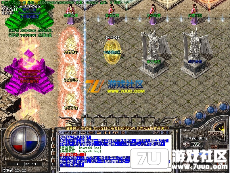 Images03.png