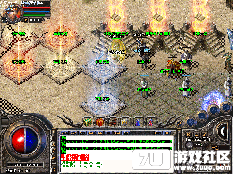 Images03.png