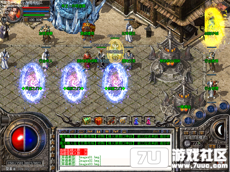 Images04.png
