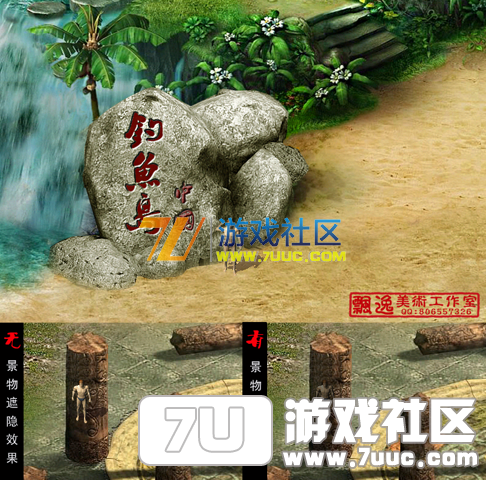 钓鱼岛.png