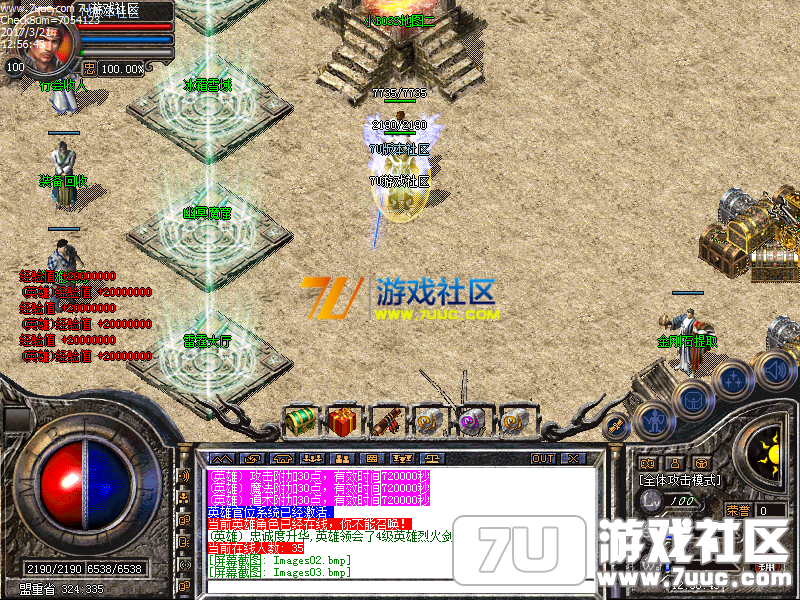 Images04.png