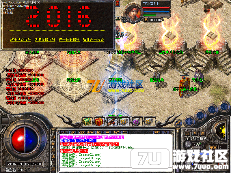 Images06.png
