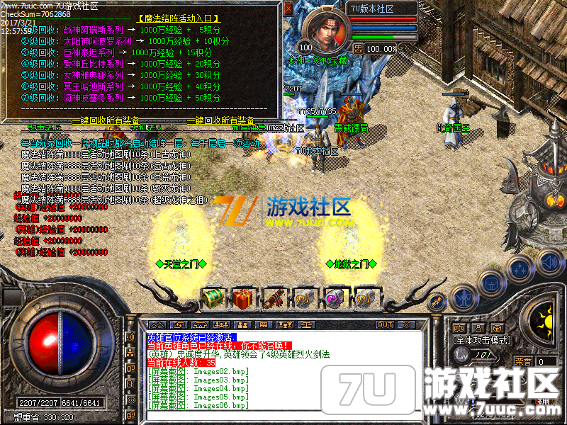 Images07.png
