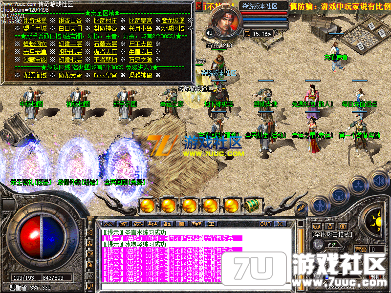Images01.png