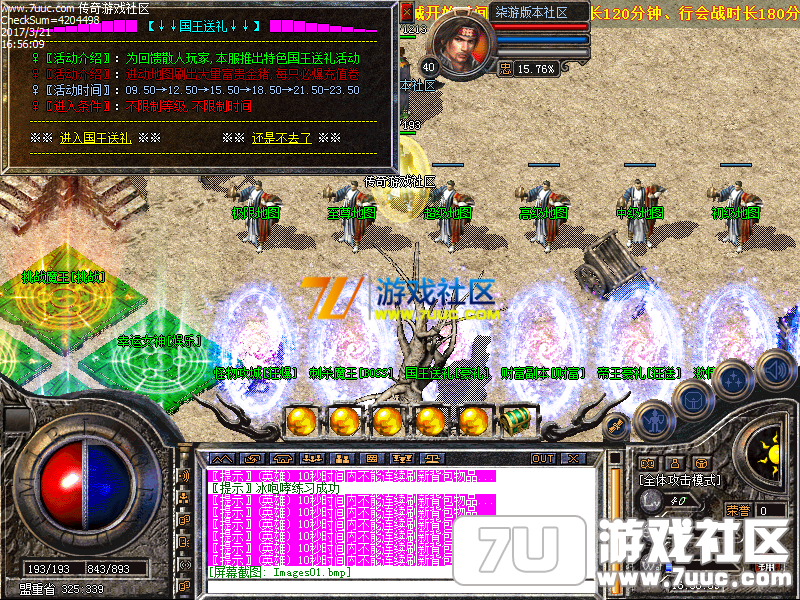 Images02.png