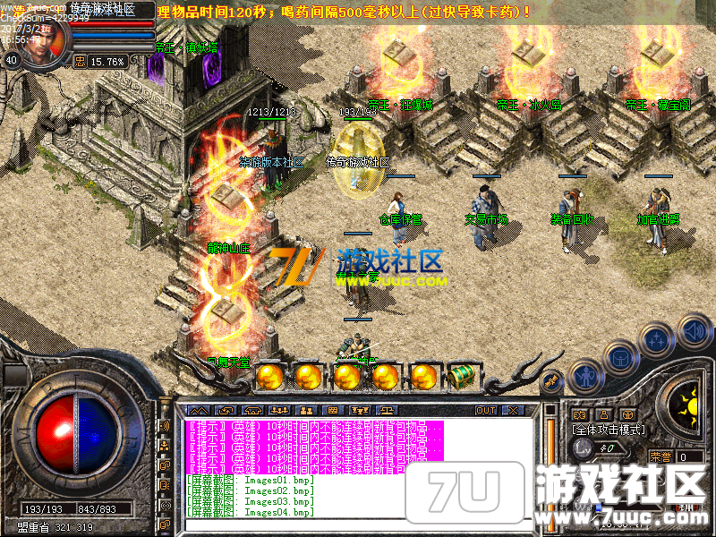 Images05.png