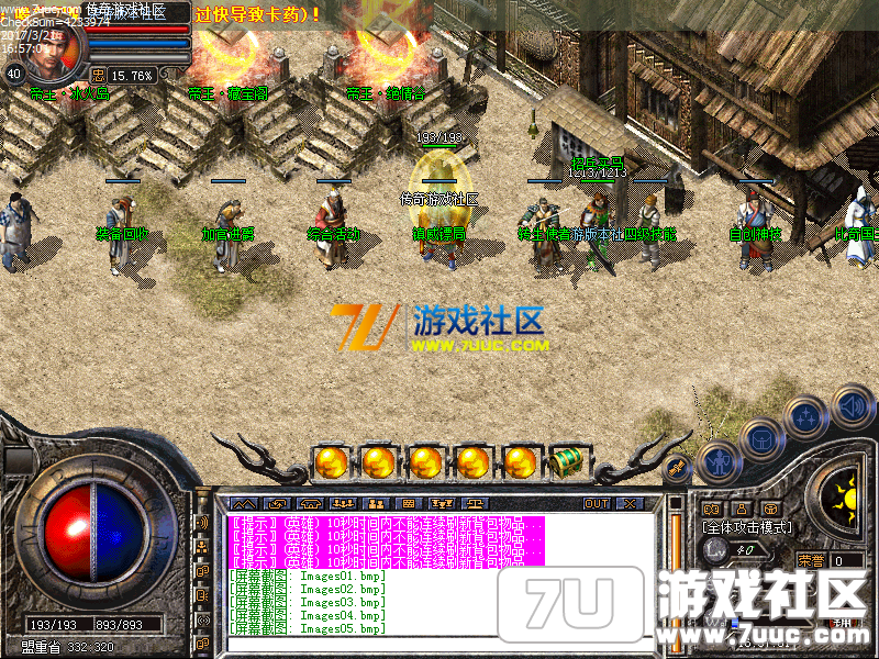 Images06.png