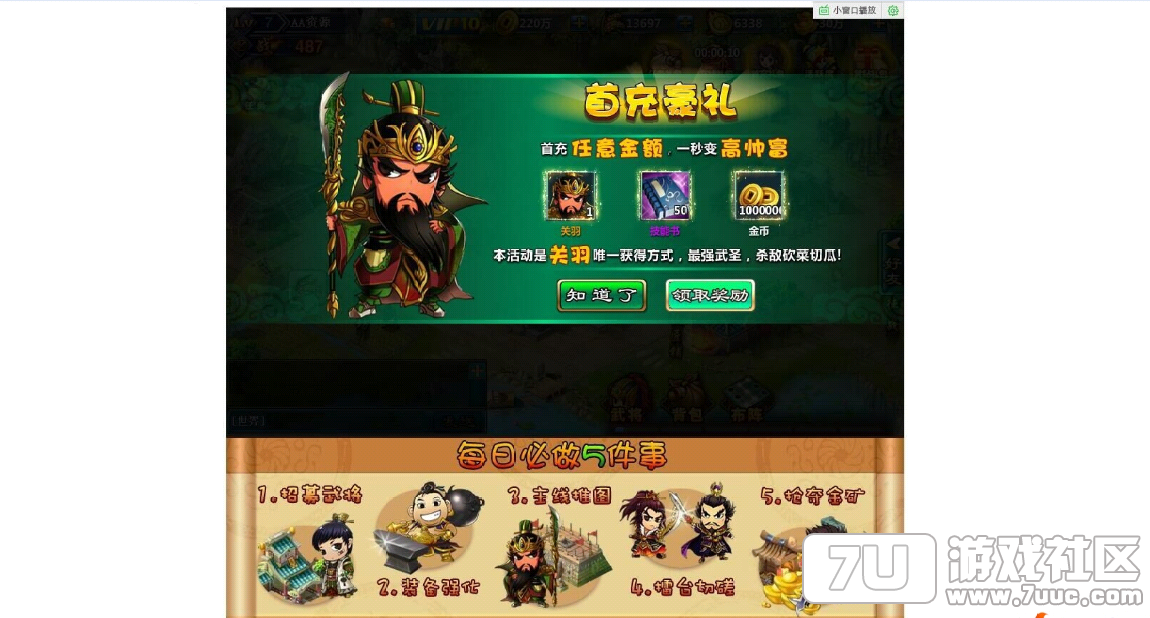 2.png