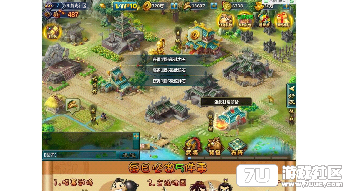 3.png