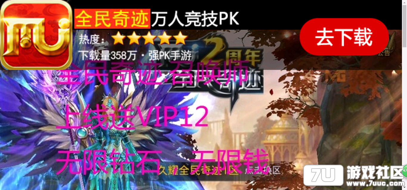 QQ图片20170514125722.png