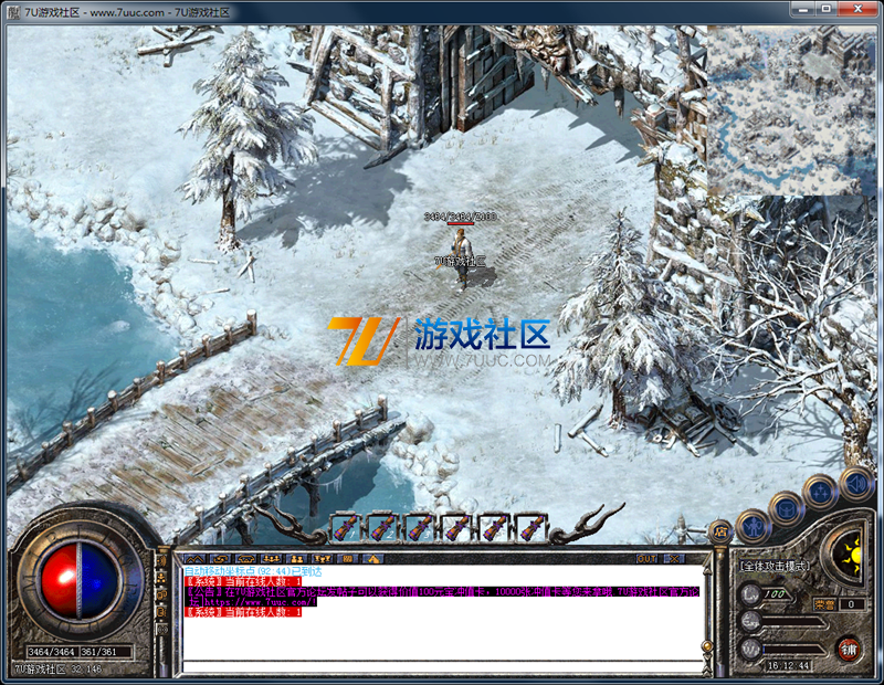 截图 (2).png