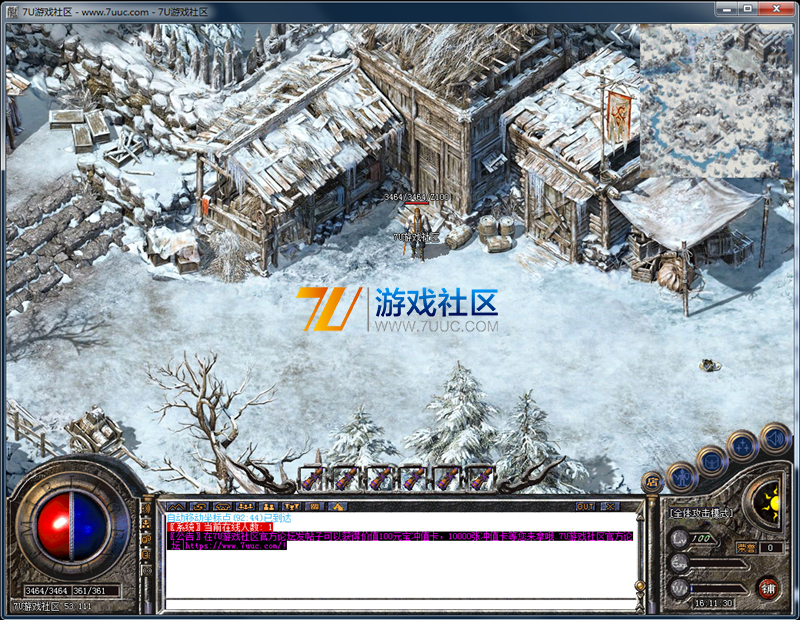 截图 (4).png