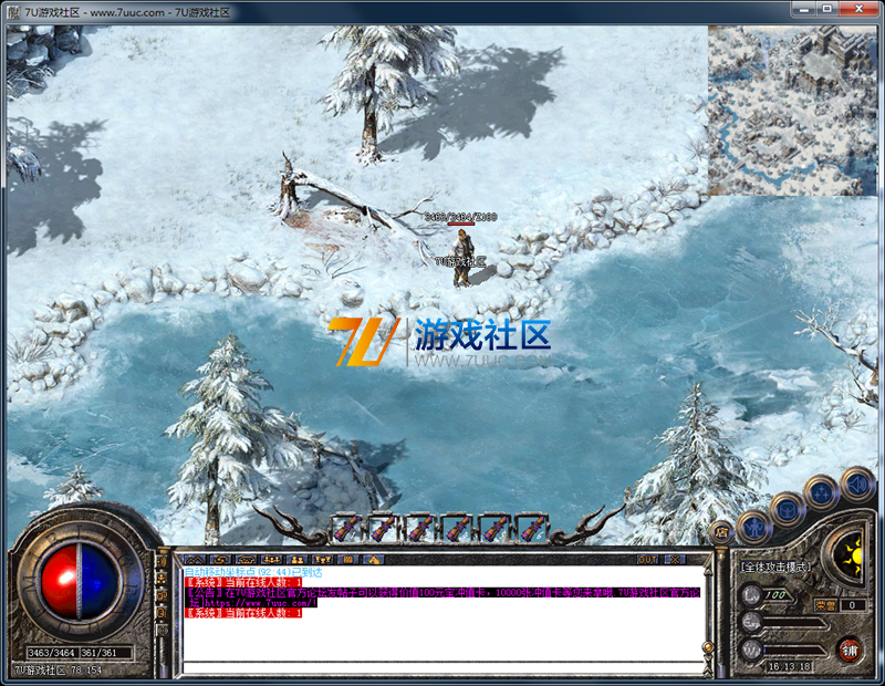 截图 (7).png