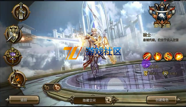QQ图片20200222012145.png