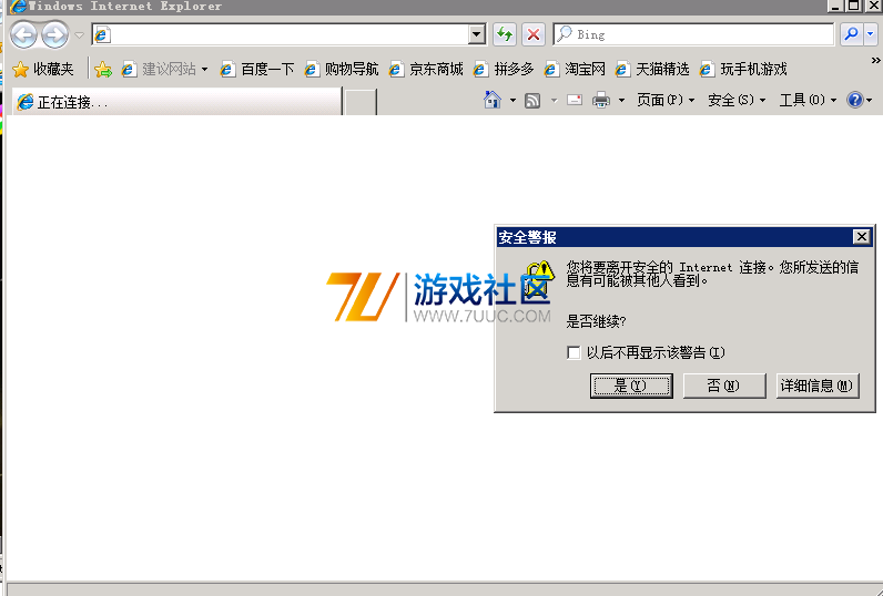 QQ图片20200224173152.png