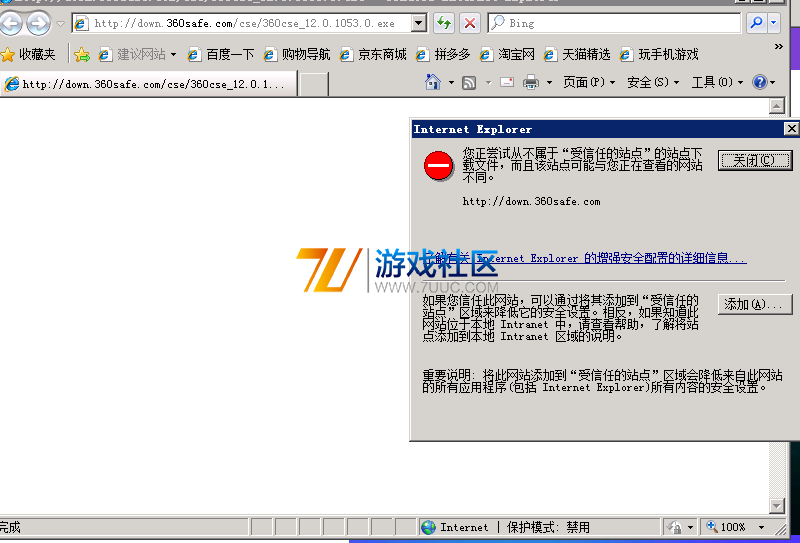 QQ图片20200224173208.png