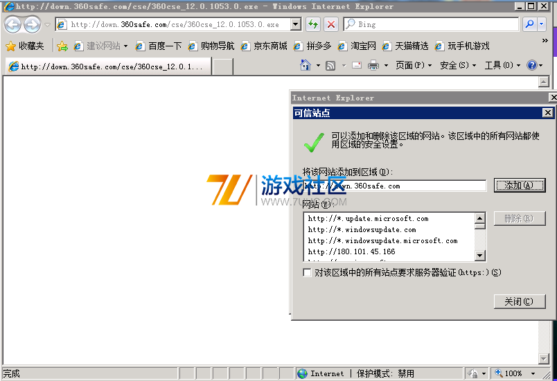 QQ图片20200224173220.png