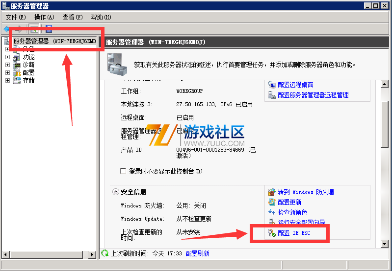 QQ图片20200224173538.png