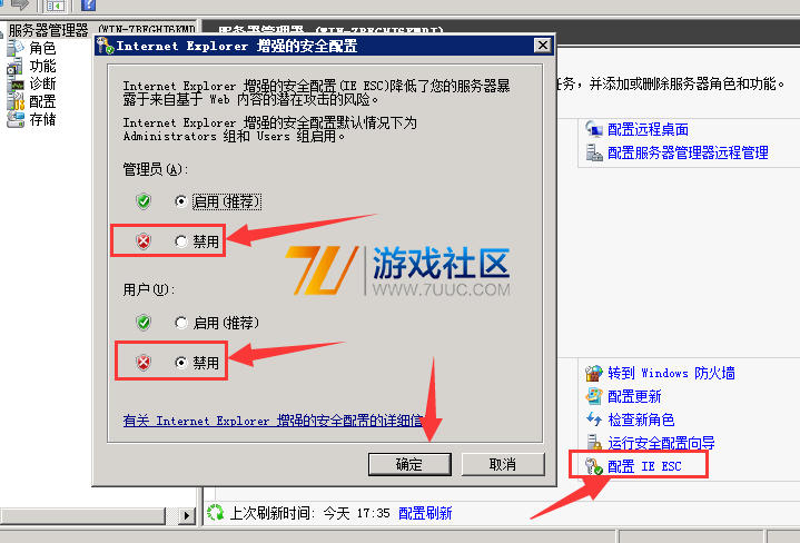 QQ图片20200224173636.png