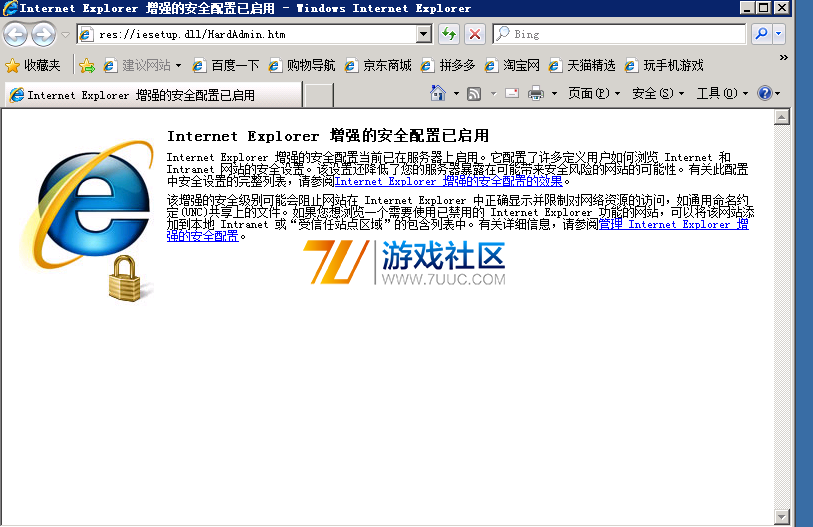 QQ图片20200224173728.png