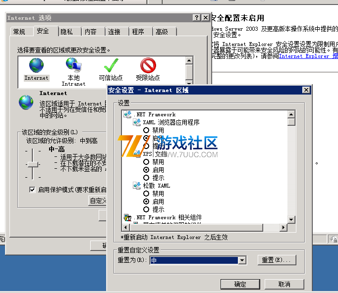 QQ图片20200224174339.png