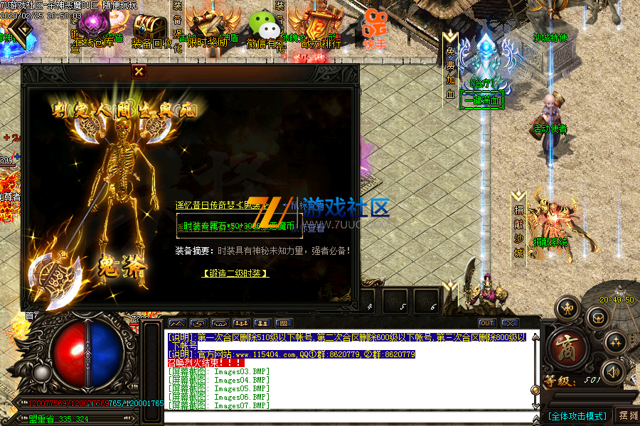 Images08.png