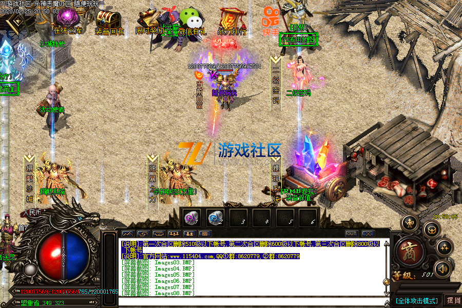 Images09.png