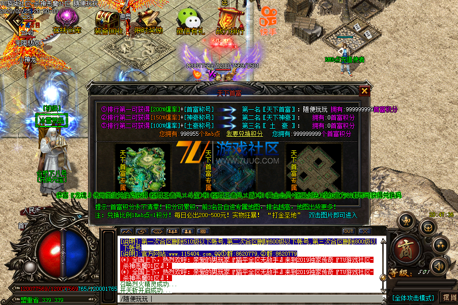 Images01.png