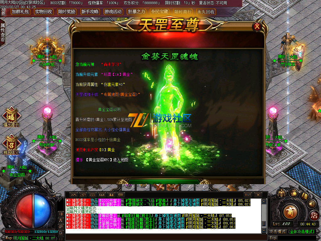 Images001.png