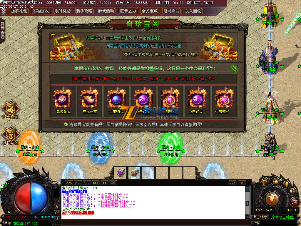 Images00.png