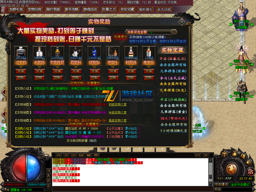 Images04.png