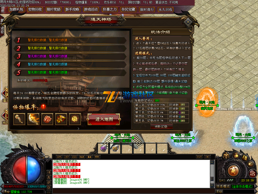 Images06.png