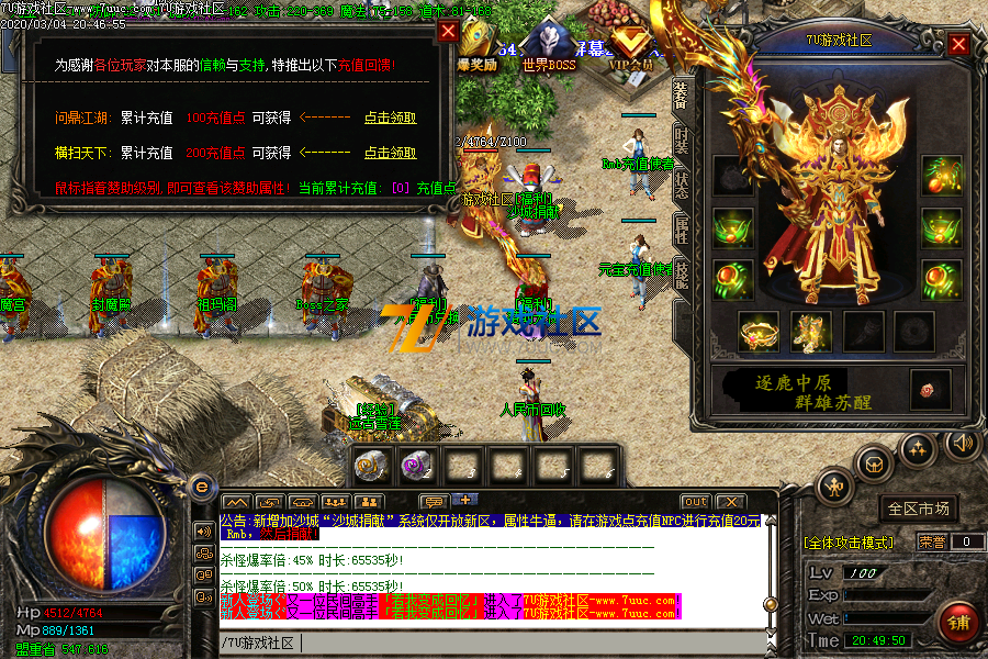 Images02.png