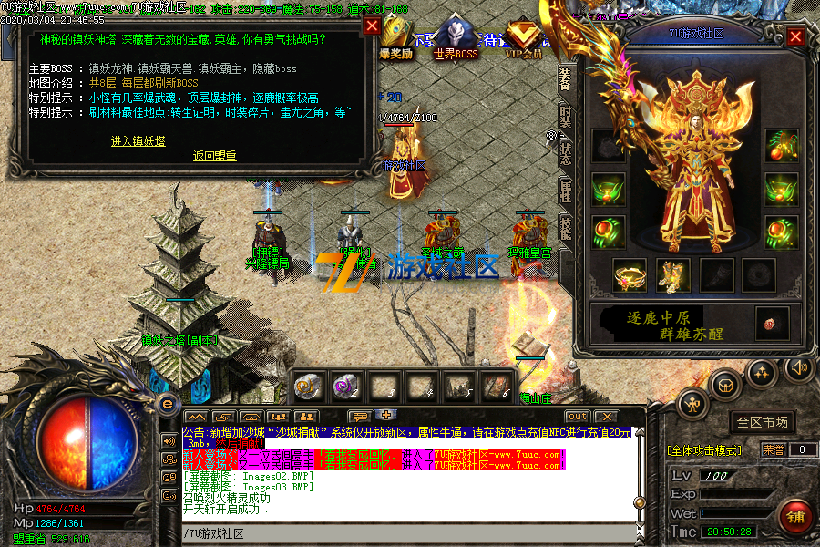 Images04.png