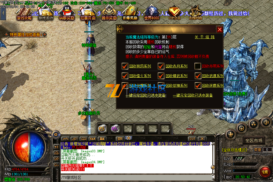 Images05.png