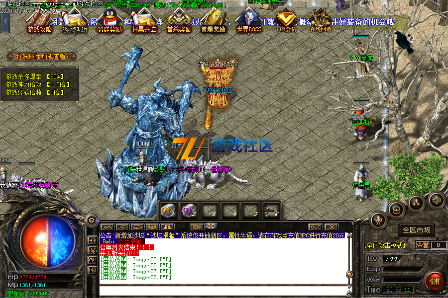 Images09.png