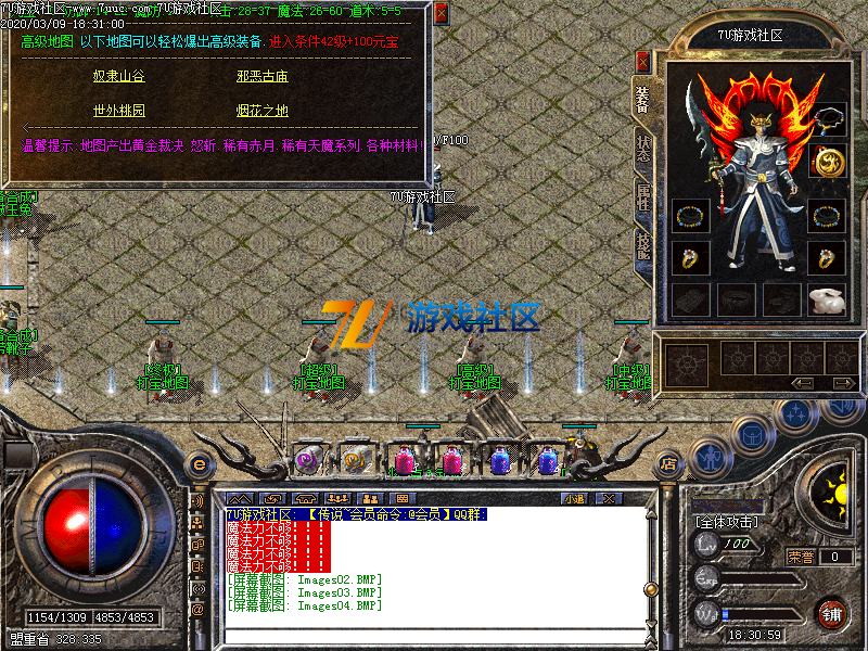 Images05.png