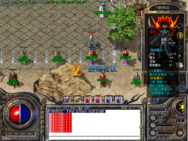 Images02.png
