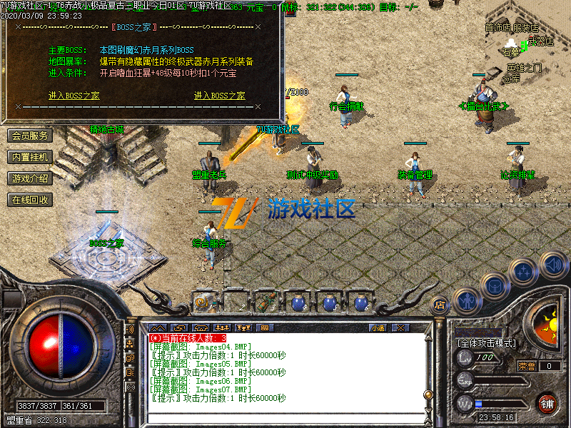 Images08.png