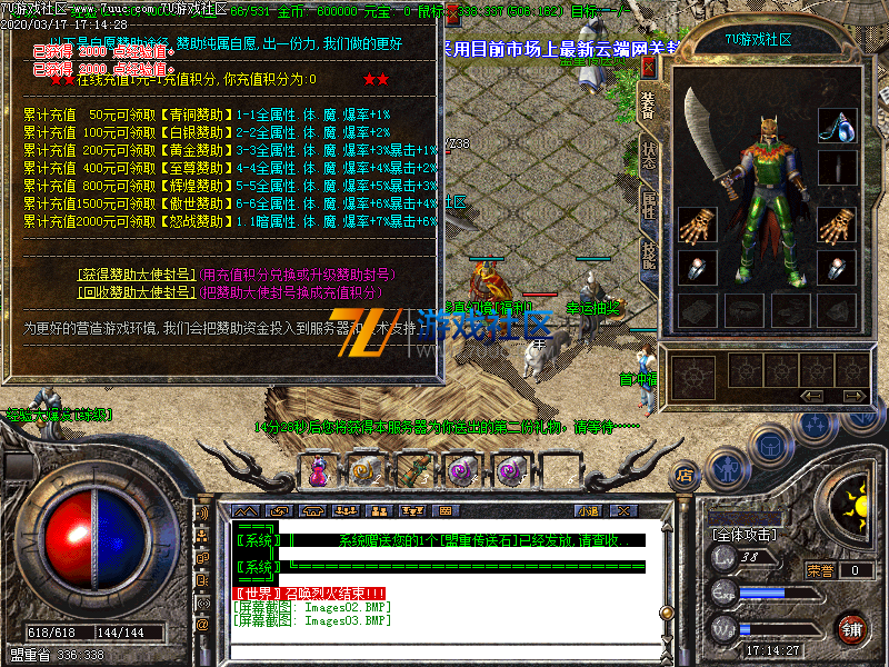 Images04.png